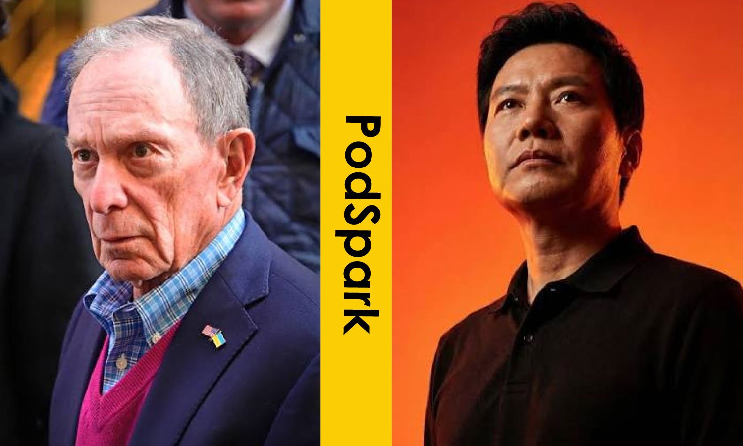Michael Bloomberg and Lei Jun